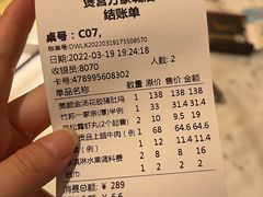 -煲宫(华润万象城店)