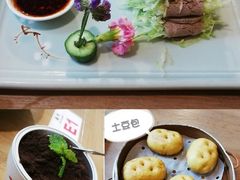 -新白鹿餐厅(城西银泰城店)