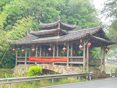 -云中大漈