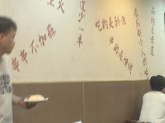 -痴串串(星汉路总店)