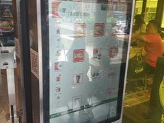 -麦当劳(新王府井店)