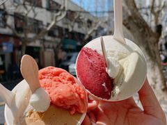 草莓番茄日本柚-Dip in Gelato(富民路店)