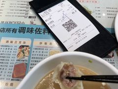 -香港翠园茶餐厅(迪凯银座店)