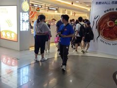 -凯德MALL(西直门店)
