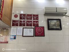 -茂隆餐厅(进贤路店)