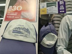 -迪卡侬(土桥店)