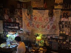 -民谣未来吧