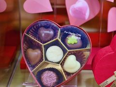 -GODIVA(港汇恒隆广场)