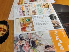 -呷哺呷哺 黄金牧场 (欢乐谷店)