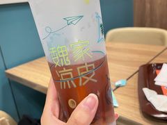 -魏家凉皮(十里河店)