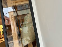 -% Arabica(京都东山店)
