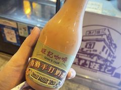 -官也街