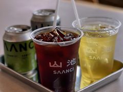 -SAANCI山池咖啡(海上世界文化艺术中心店)