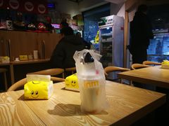 -皆道拌麻辣烫·麻辣拌