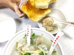 -海平馄饨(逍遥二路店)