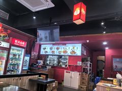 -刁四藤椒麻辣烫(武夷山路店)