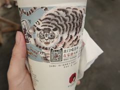 -茶颜悦色(登高路上店)