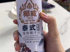 -汪姐海鲜(侨港金冠好店)