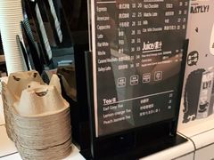 -81BAKERY(大学路店)