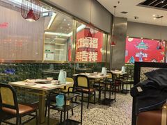 -八合里潮汕鲜牛肉火锅(上海汇智广场店)