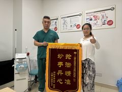 -北京积水潭医院-停车场