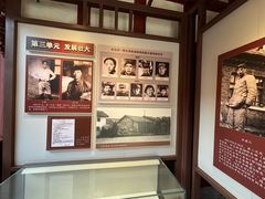 -遵义会议纪念馆