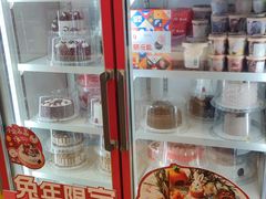 -DQ·蛋糕·冰淇淋(天通苑华联店)