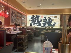 -热辣宗师·串串火锅(万达金街店)