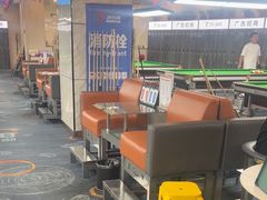 -JK CLUB 桌球俱乐部