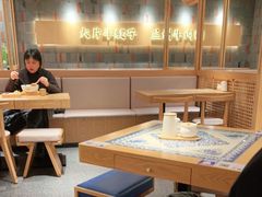 -马记永·兰州牛肉面(山姆外高桥店)