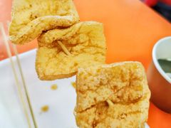 炸豆腐-谢怀亮芝麻茶