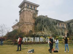 -府河摄影公园