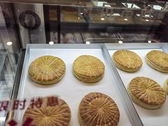 -红花点心局(护国寺店)