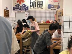 大堂-WONDER ICE 萬得冰田(建設路总店)