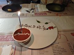 -安妮意大利餐厅(日坛店)