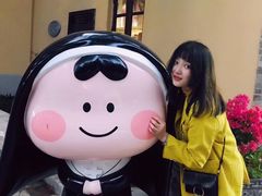 -螃蟹岬(地铁站)