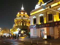 -老虎石海上公园