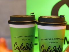 -BUTTERFUL&CREAMOROUS 黄油与面包(西单大悦城店)