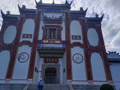 -屈原故里文化旅游区