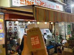 -世记咖啡(氹仔外卖店)