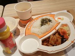 -吉野家(人和香港城店)