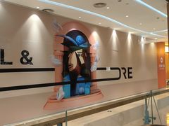 -大族广场Mall&More