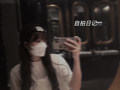 -天德荟KTV