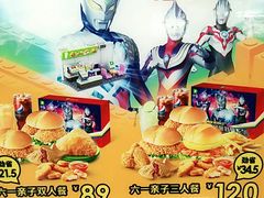 -德克士(肥城新华商场店)