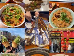 -金刚山烧烤(红旗大街店)