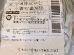 -晓琦农家菜馆·地道农家菜