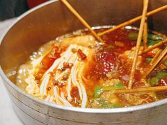 -头牌·鹤岗小串(万达店)