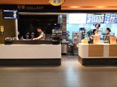 -麦当劳(余姚北站店)