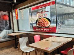 -永和大王(春日上新·军博店)