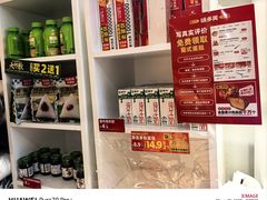 -味多美蛋糕(潘家园店)
